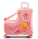  Vali vịt B.duck size 24 inch chính hãng, màu hồng 