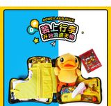  Vali vịt B.duck chính hãng size 24 inch 