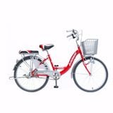  Xe đạp Hitasa 580 Nữ 