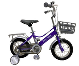  Xe Đạp 12in nư Boyu Bike 