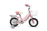  Xe Đạp 16in Nữ Xaming Mã 03 