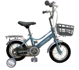  Xe Đạp 12in nư Boyu Bike 