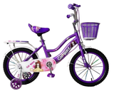  Xe Đạp 16in Nữ 2 Ống GH Bike 
