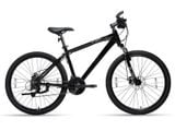  Xe Đạp Địa Hình MTB Giant ATX 620 Phanh Đĩa 26in 
