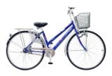  Xe Đạp Hitasa 680CC Bánh Căm 