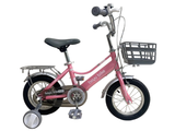  Xe Đạp 12in nư Boyu Bike 