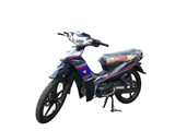  Hyosung Sirius 50 