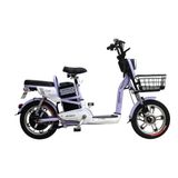  Xe Đạp Điện Hitasa S168 