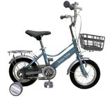  Xe Đạp 16in Nữ Boyu Bike 