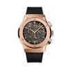 Đồng Hồ Hublot Classic Fusion Aerofusion King Gold 45mm 525.OX.0180.LR