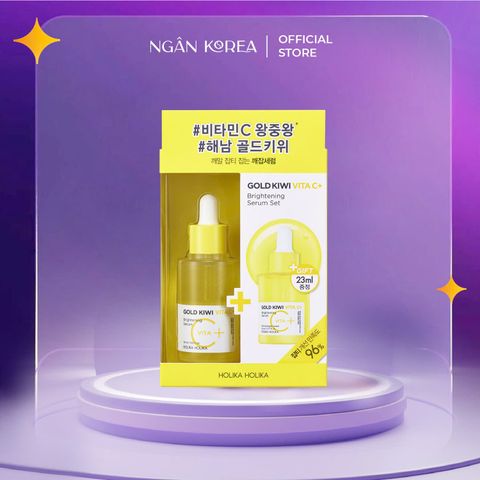 Serum Dưỡng Trắng Kiwi Vàng Holika