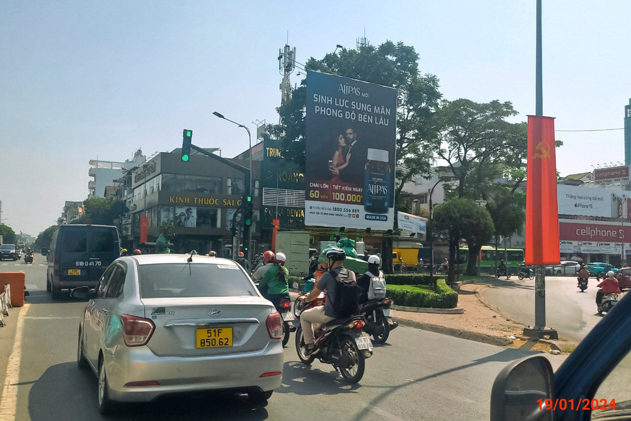  Billboard Tiểu Đảo Nguyễn Oanh - Nguyễn Văn Lượng, Gò Vấp, Tp. Hồ Chí Minh 