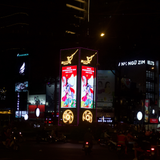  Trụ Led Vòng xoay Dân Chủ 