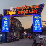  Cổng chào 