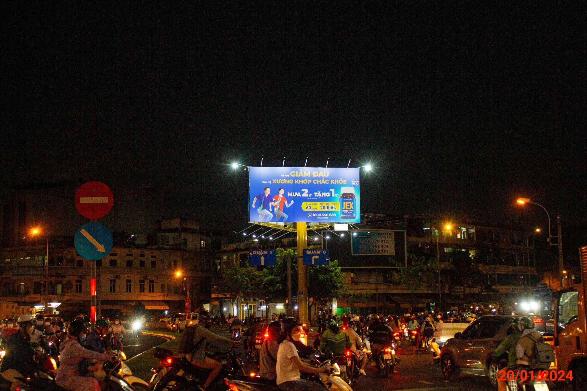  Billboard Tiểu đảo cầu Chà Và (đường Hải Thượng Lãn Ông), Quận 5, Tp. Hồ Chí Minh 