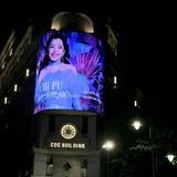  LED 2D Tòa nhà CDC buiding 