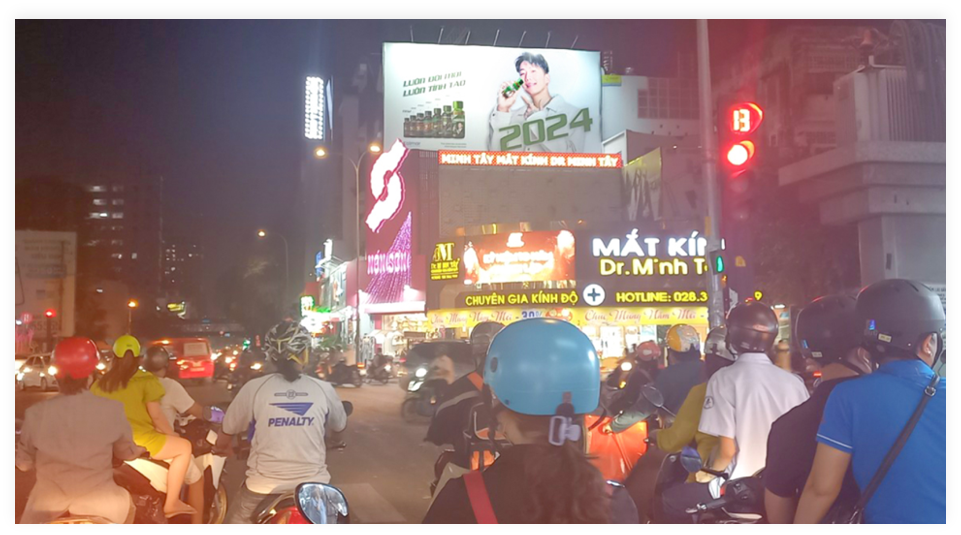  Pano Ngã 5 Nguyễn Trãi (số 444) - Trần Phú, quận 5, TP.HCM 