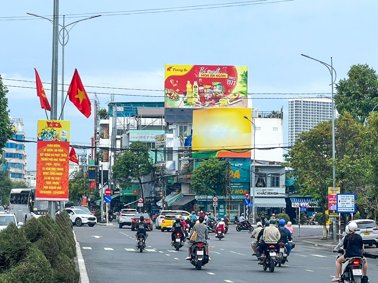  Pano Vòng xoay Mã Vòng Trung tâm TP. Nha Trang 