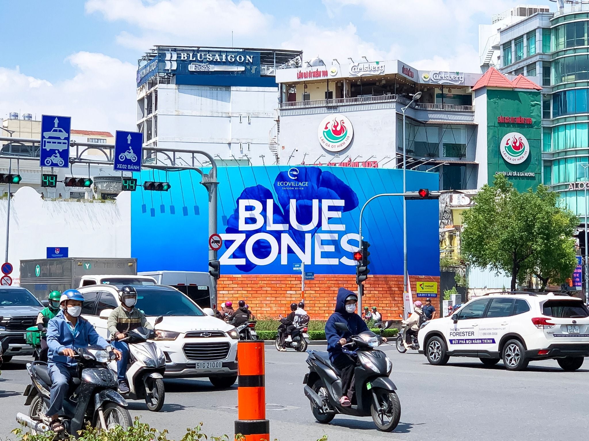  Billboard Ngã 4 Nguyễn Văn Trỗi – Trần Huy Liệu - 60-62 Nguyễn Văn Trỗi, Phú Nhuận, Tp. Hồ Chí Minh 