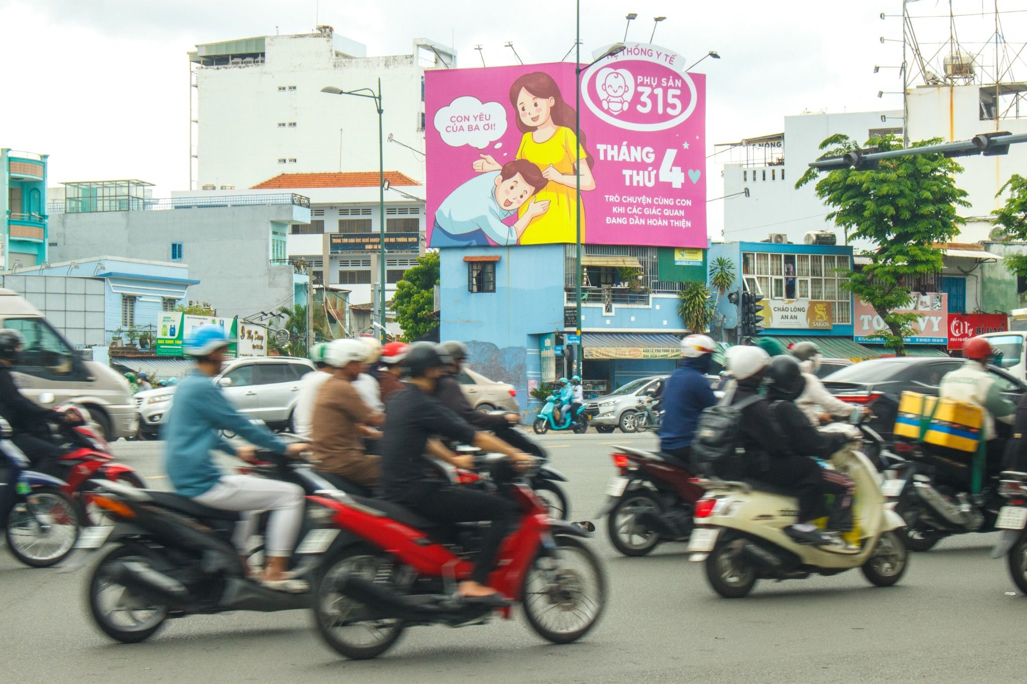  Pano Ngã 4 Lê Quang Định - Phạm Văn Đồng - 561 Lê Quang Định, Gò Vấp, Tp. Hồ Chí Minh 