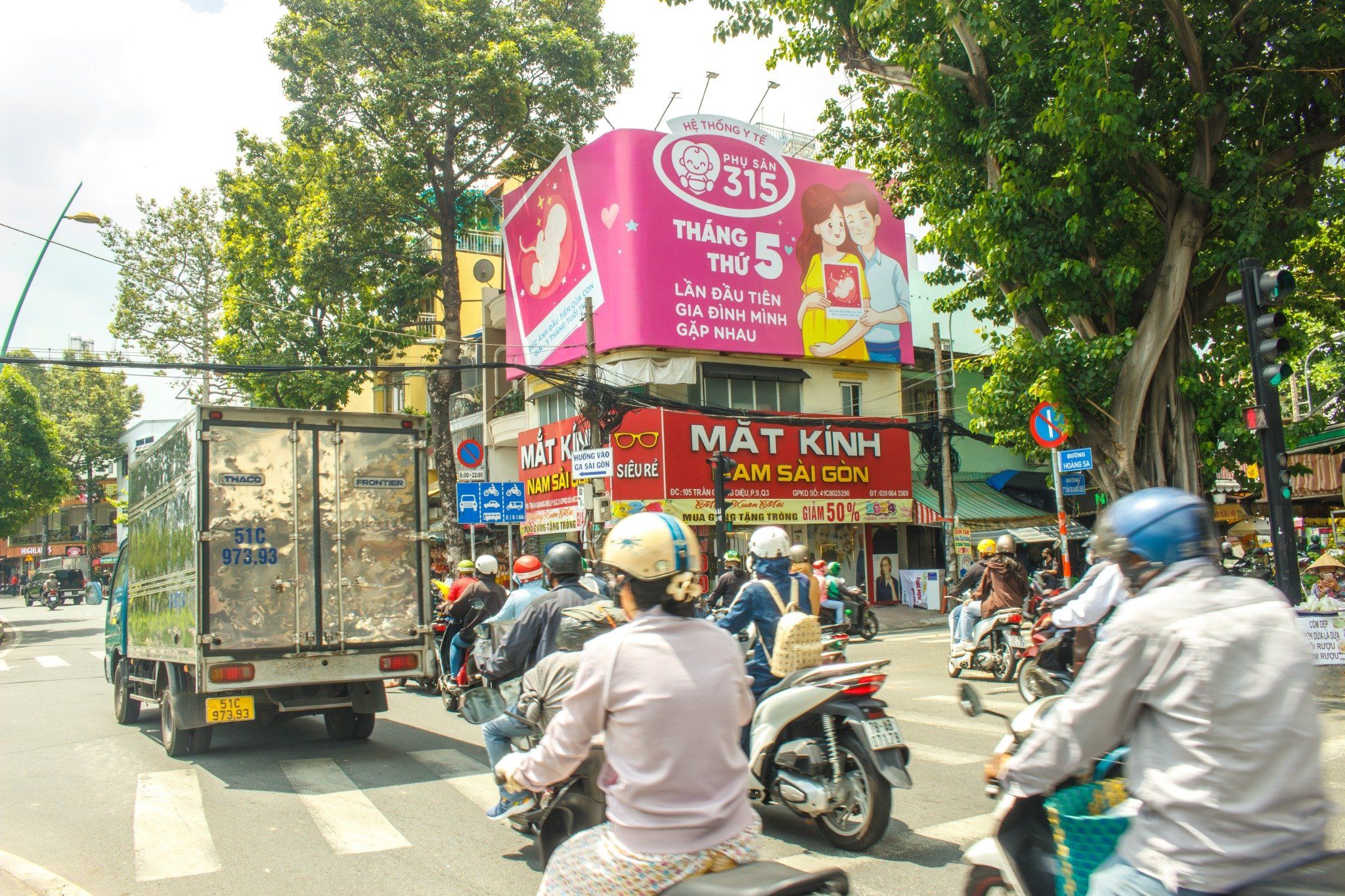  Pano Ngã tư Trần Quang Diệu - Hoàng Sa (số 105) Quận 3, TP. HCM 