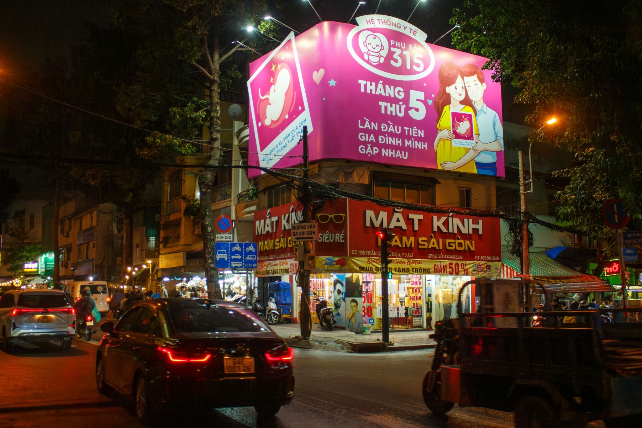  Pano Ngã tư Trần Quang Diệu - Hoàng Sa (số 105) Quận 3, TP. HCM 