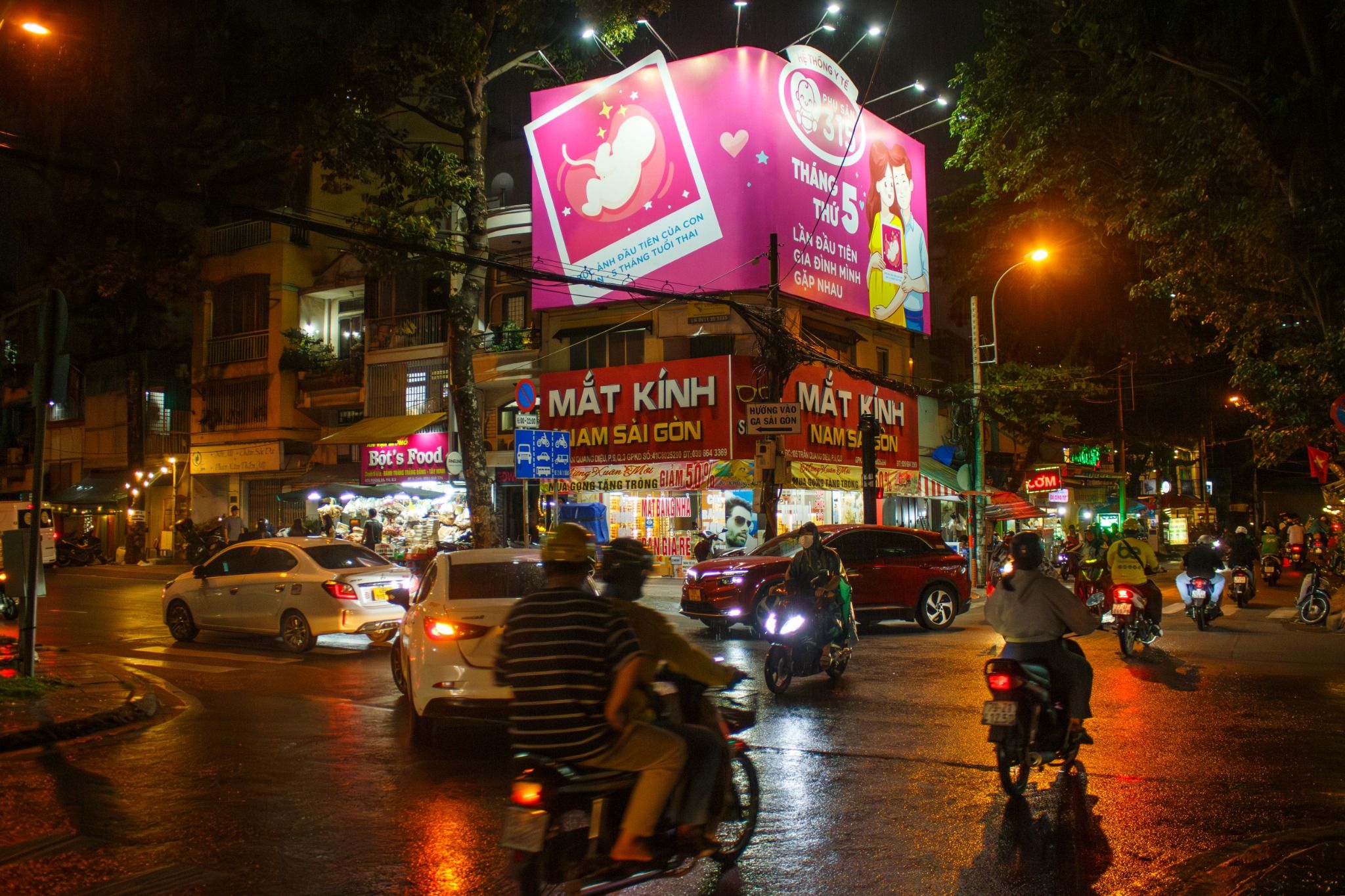  Pano Ngã tư Trần Quang Diệu - Hoàng Sa (số 105) Quận 3, TP. HCM 