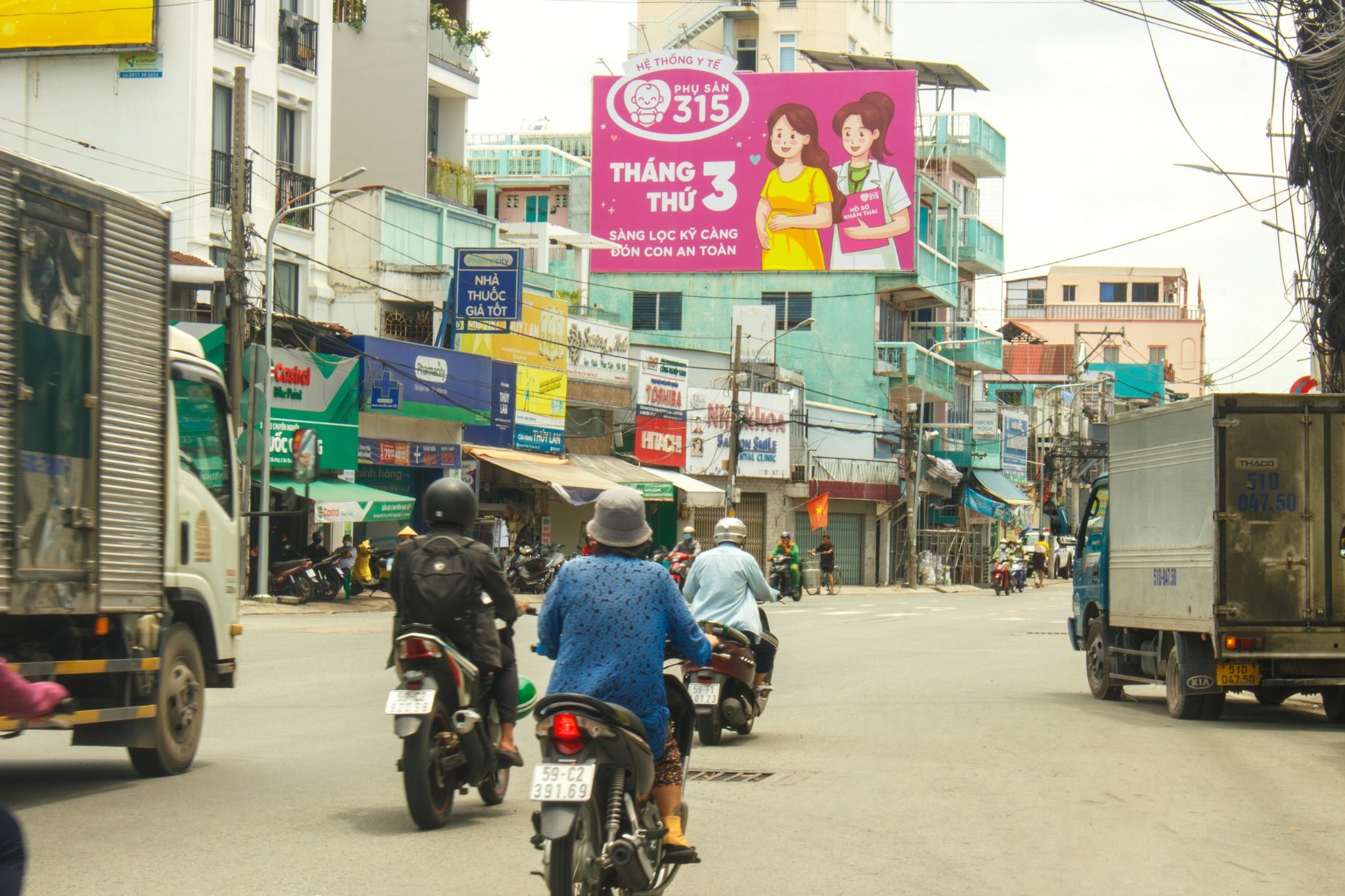  Pano Vòng xoay cầu Tân Thuận 1 (44 Huỳnh Tấn Phát), Quận 7, TP.HCM 