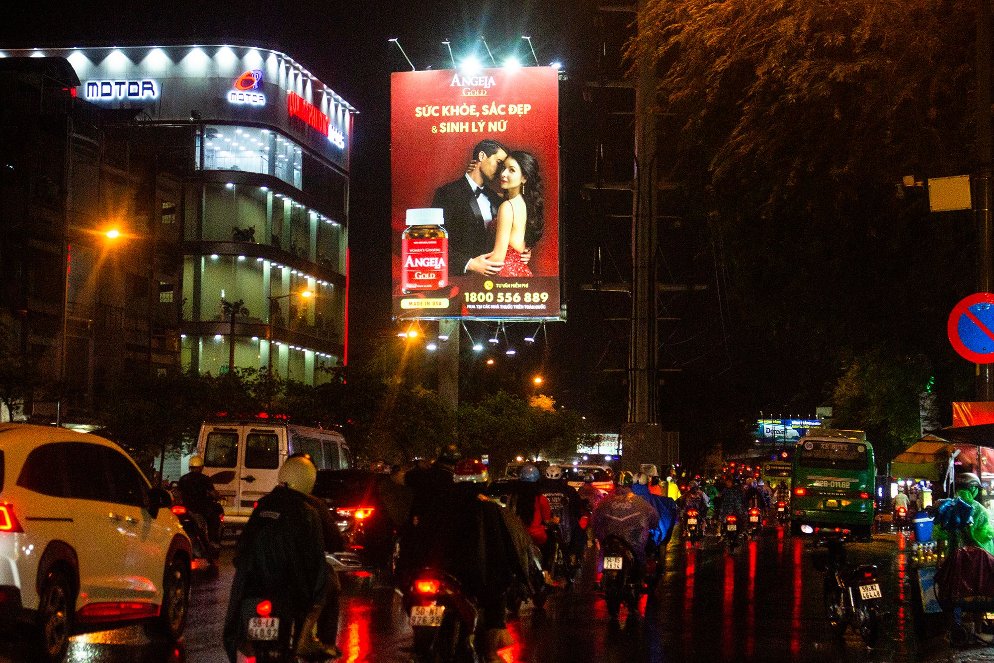  Billboard Chân Cầu Vượt Cây Gõ - Quận 6, Tp. Hồ Chí Minh 