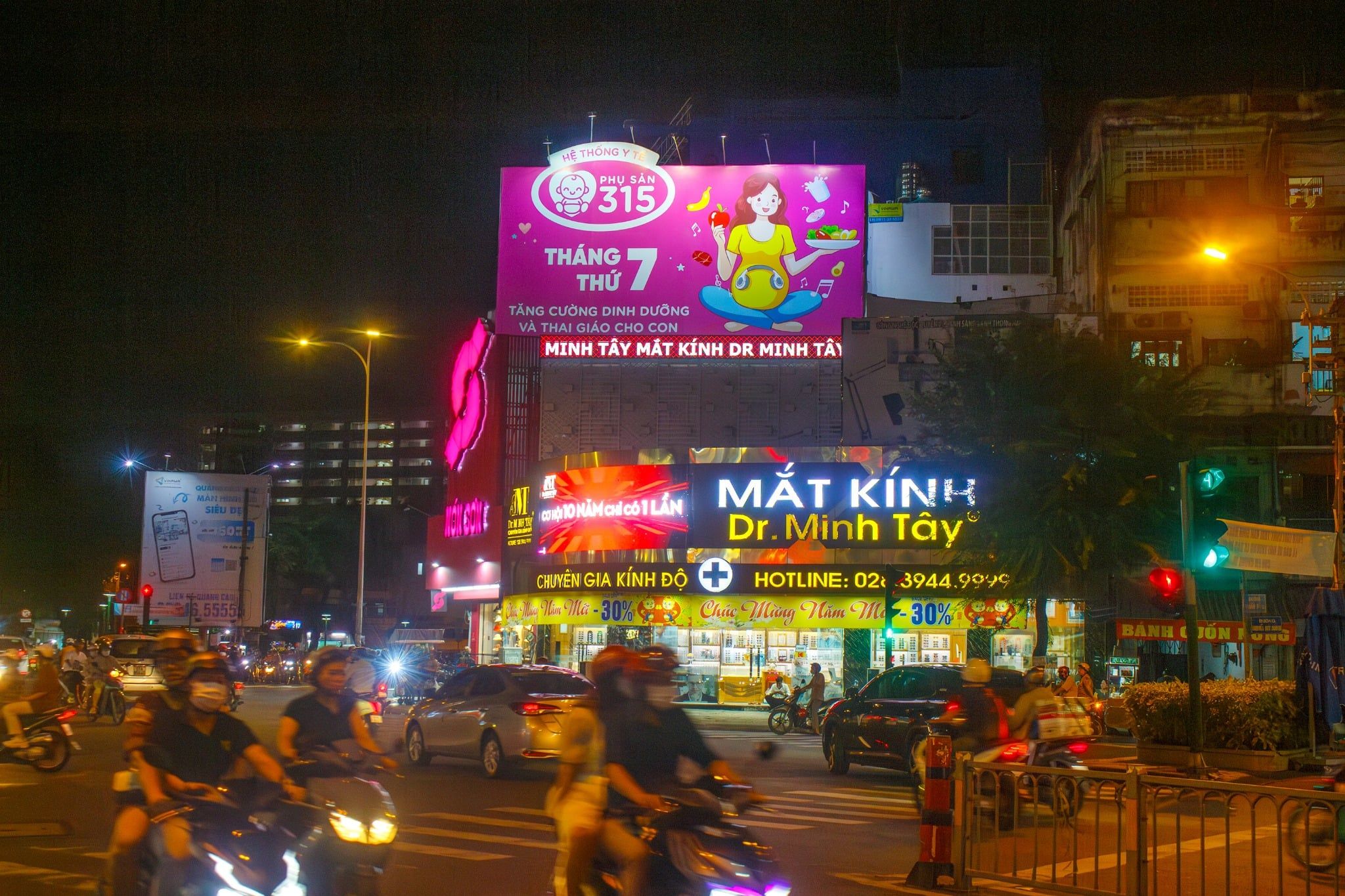  Pano Ngã 5 Nguyễn Trãi (số 444) - Trần Phú, quận 5, TP.HCM 