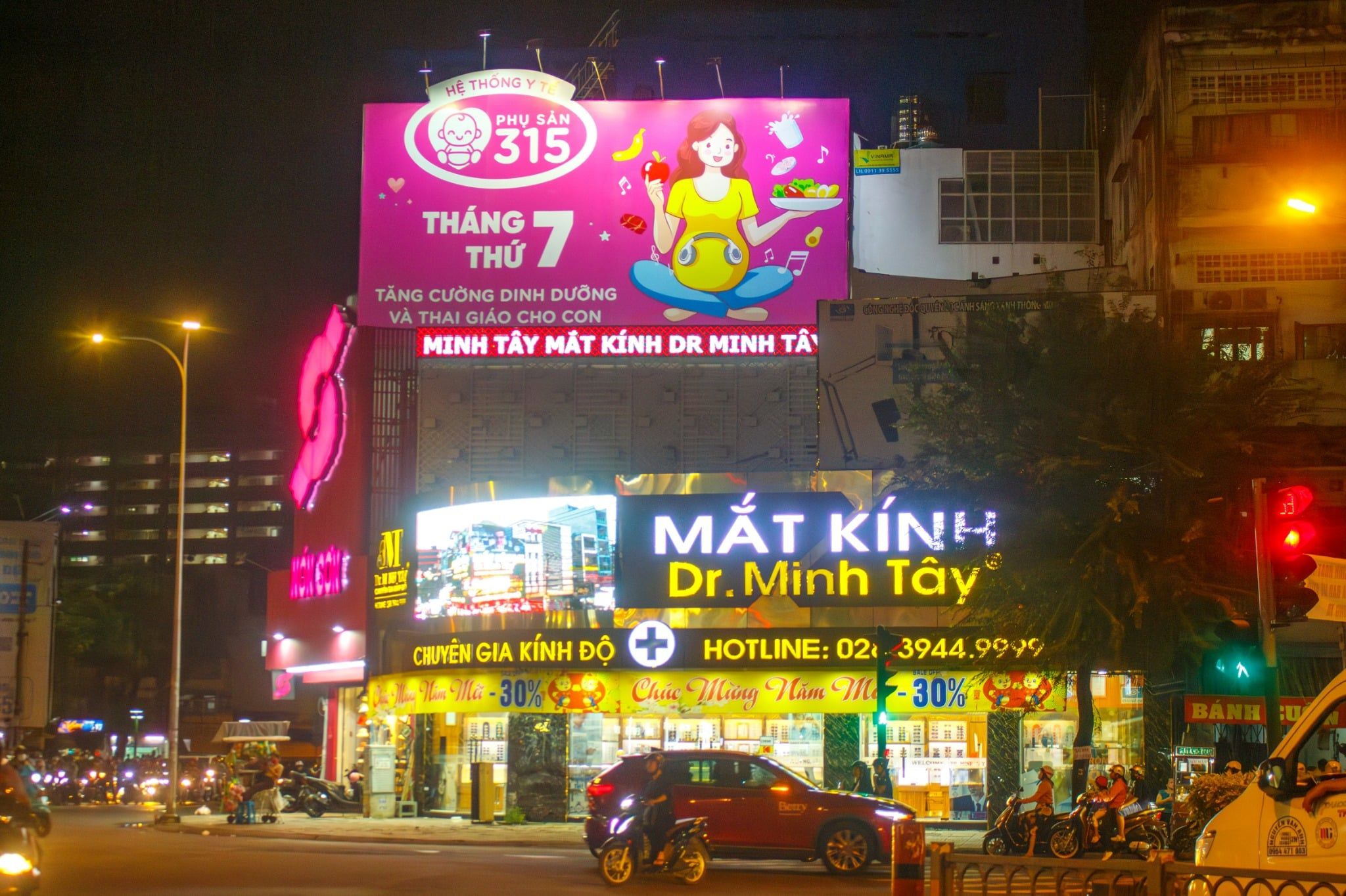  Pano Ngã 5 Nguyễn Trãi (số 444) - Trần Phú, quận 5, TP.HCM 