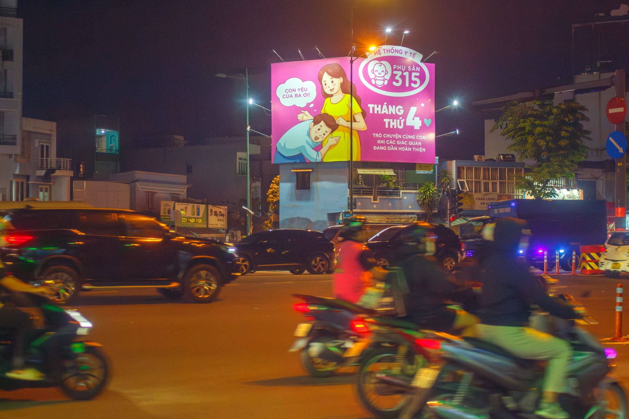 Pano Ngã 4 Lê Quang Định - Phạm Văn Đồng - 561 Lê Quang Định, Gò Vấp, Tp. Hồ Chí Minh 