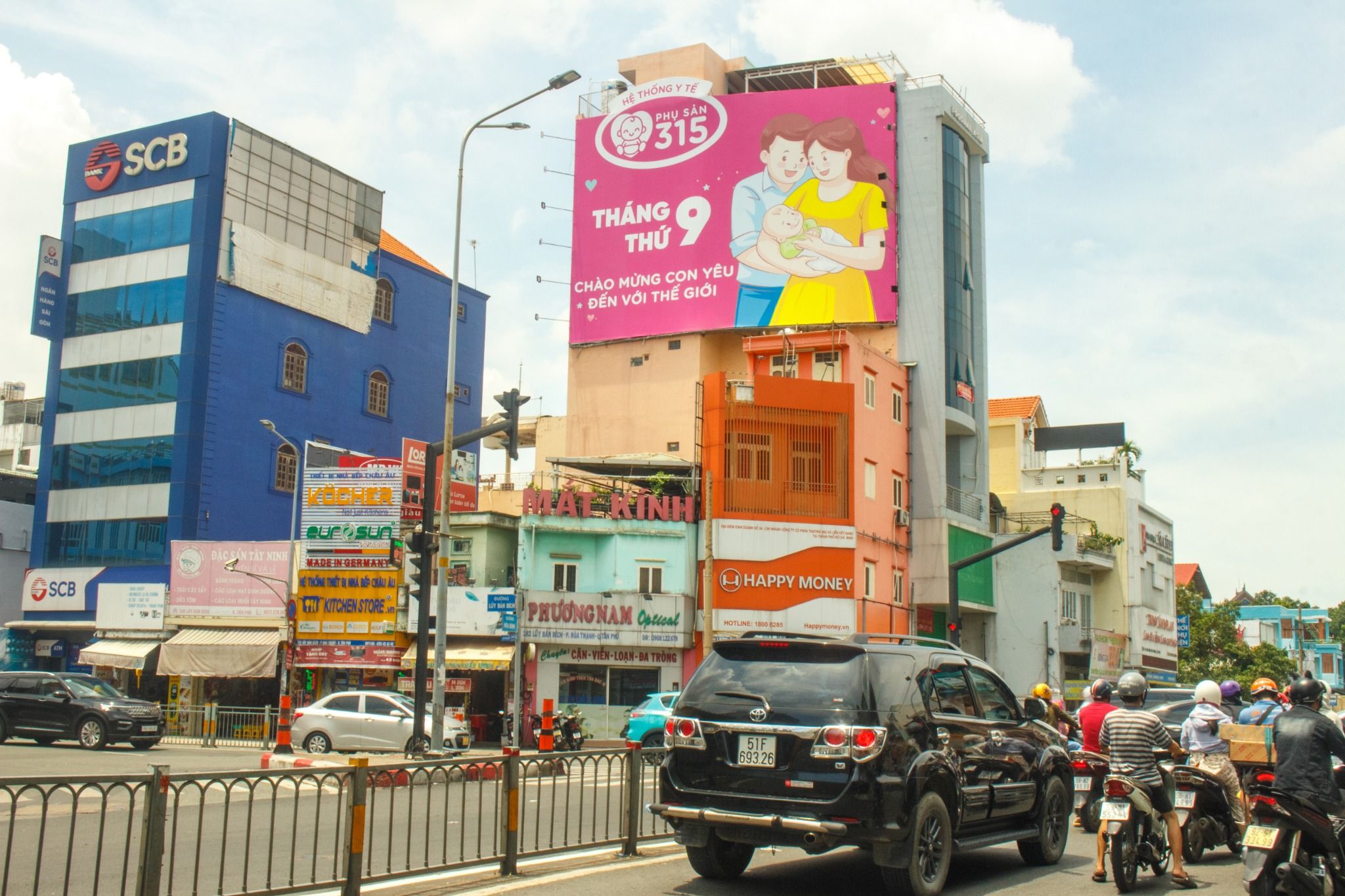  Pano Ngã 4 Lũy Bán Bích - Hòa Bình - 138 Hòa Bình, Tân Phú, Tp. Hồ Chí Minh 
