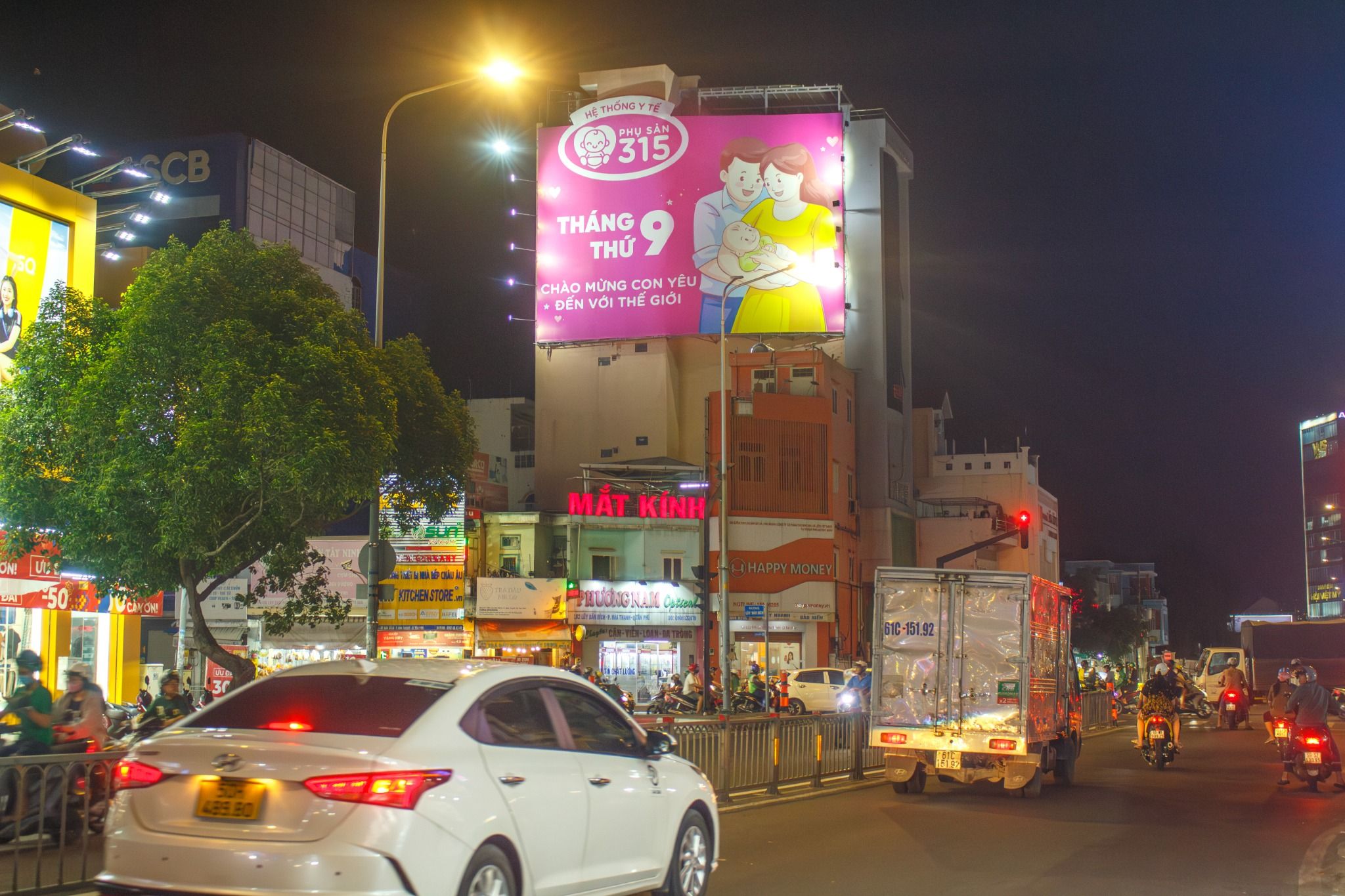  Pano Ngã 4 Lũy Bán Bích - Hòa Bình - 138 Hòa Bình, Tân Phú, Tp. Hồ Chí Minh 