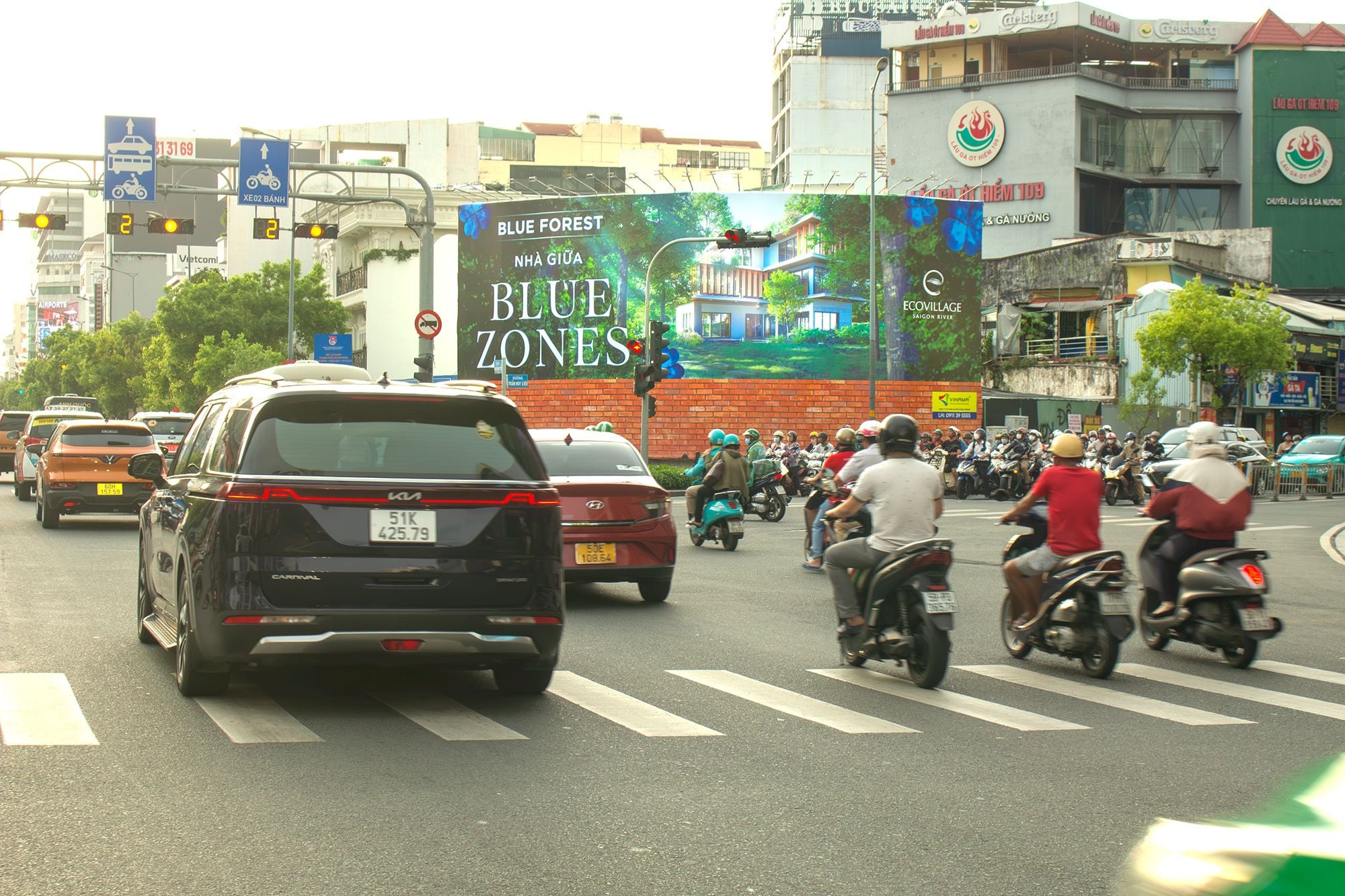  Billboard Ngã 4 Nguyễn Văn Trỗi – Trần Huy Liệu - 60-62 Nguyễn Văn Trỗi, Phú Nhuận, Tp. Hồ Chí Minh 