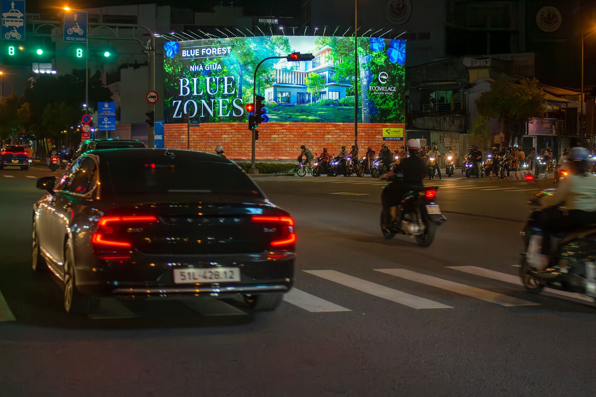  Billboard Ngã 4 Nguyễn Văn Trỗi – Trần Huy Liệu - 60-62 Nguyễn Văn Trỗi, Phú Nhuận, Tp. Hồ Chí Minh 