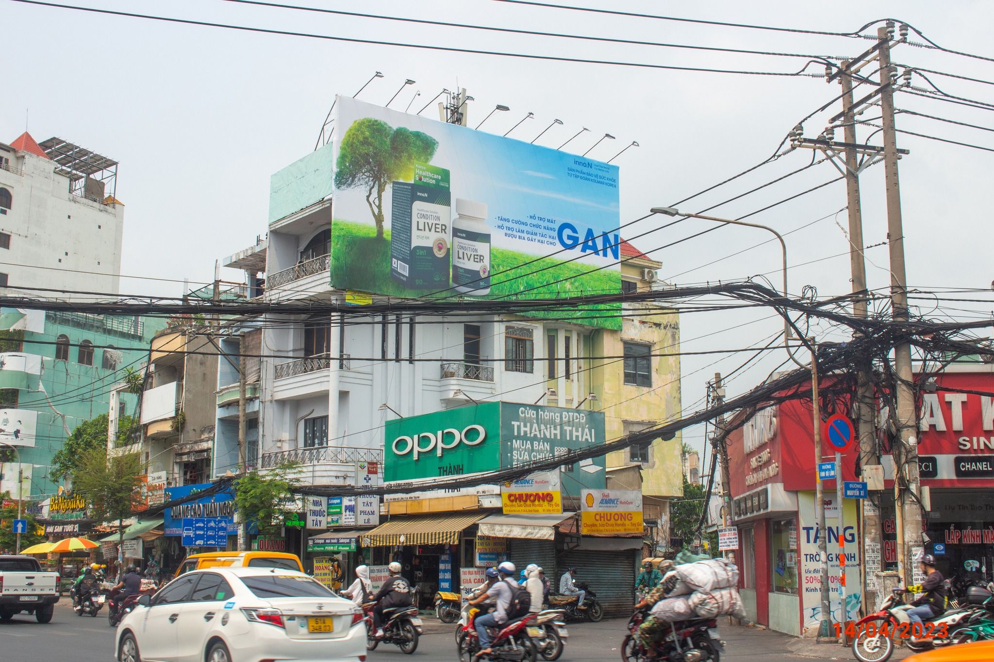  Pano Bến xe miền Đông - 315 Đinh Bộ Lĩnh, Bình Thạnh, Tp. Hồ Chí Minh 
