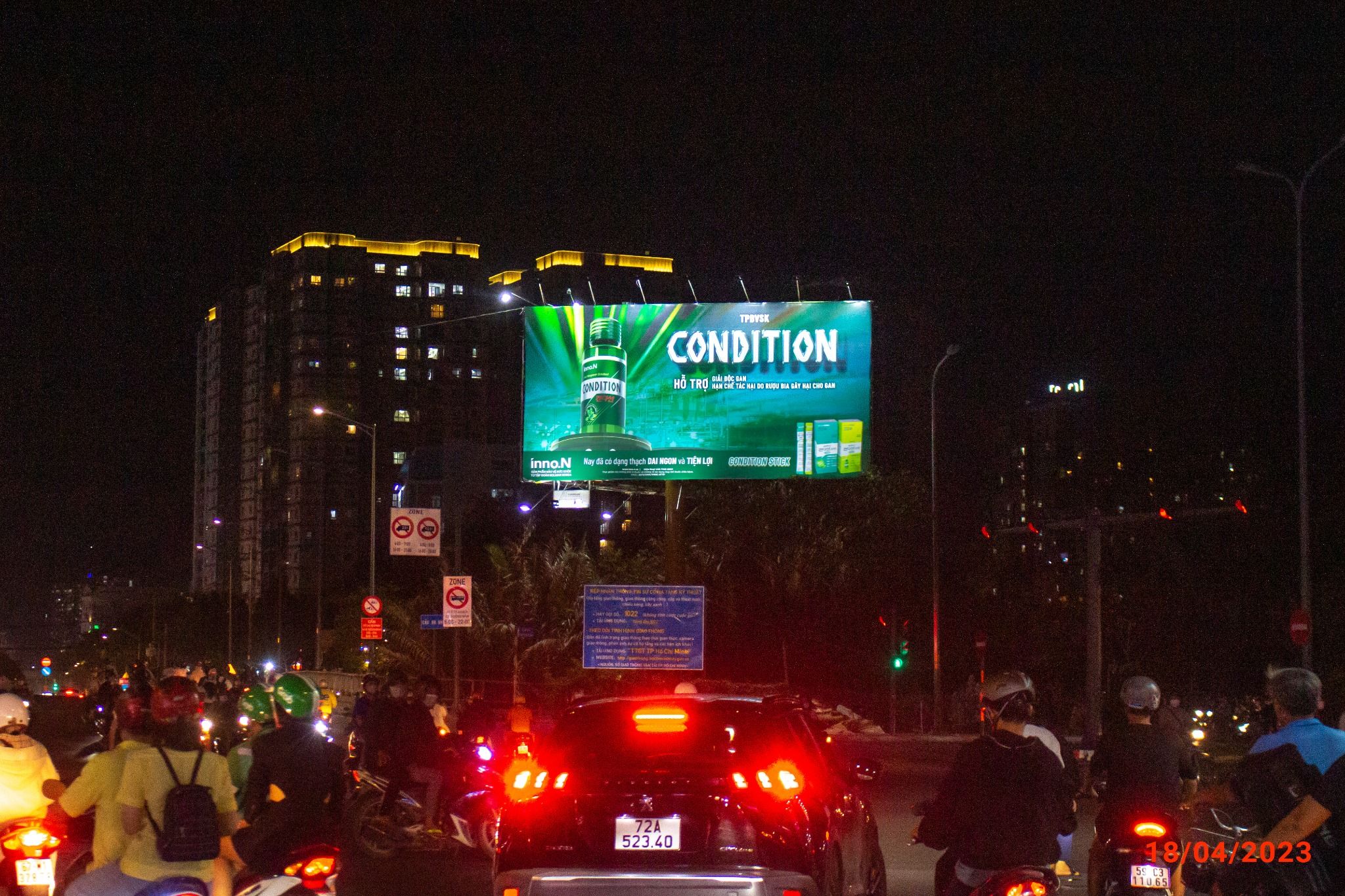  Billboard Chân cầu Đa Khoa - Ngã tư Nguyễn Văn Linh - Nguyễn Thị Thập, Quận 7, Tp. Hồ Chí Minh 