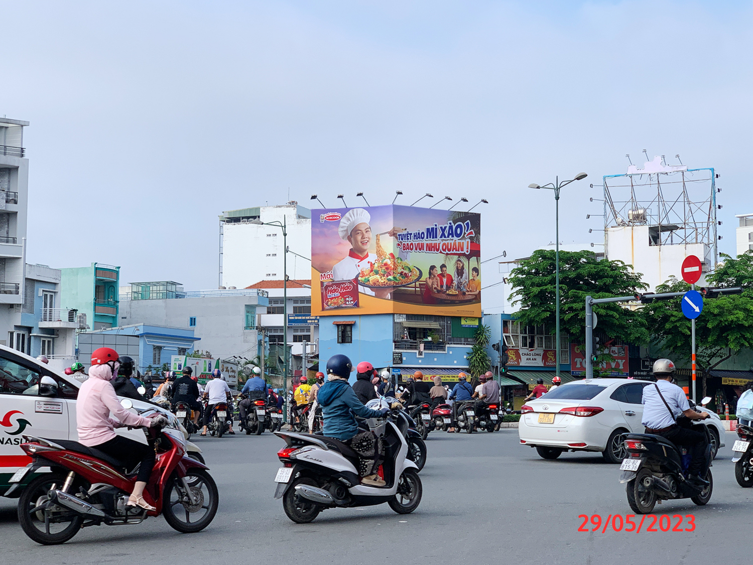  Pano Ngã 4 Lê Quang Định - Phạm Văn Đồng - 561 Lê Quang Định, Gò Vấp, Tp. Hồ Chí Minh 