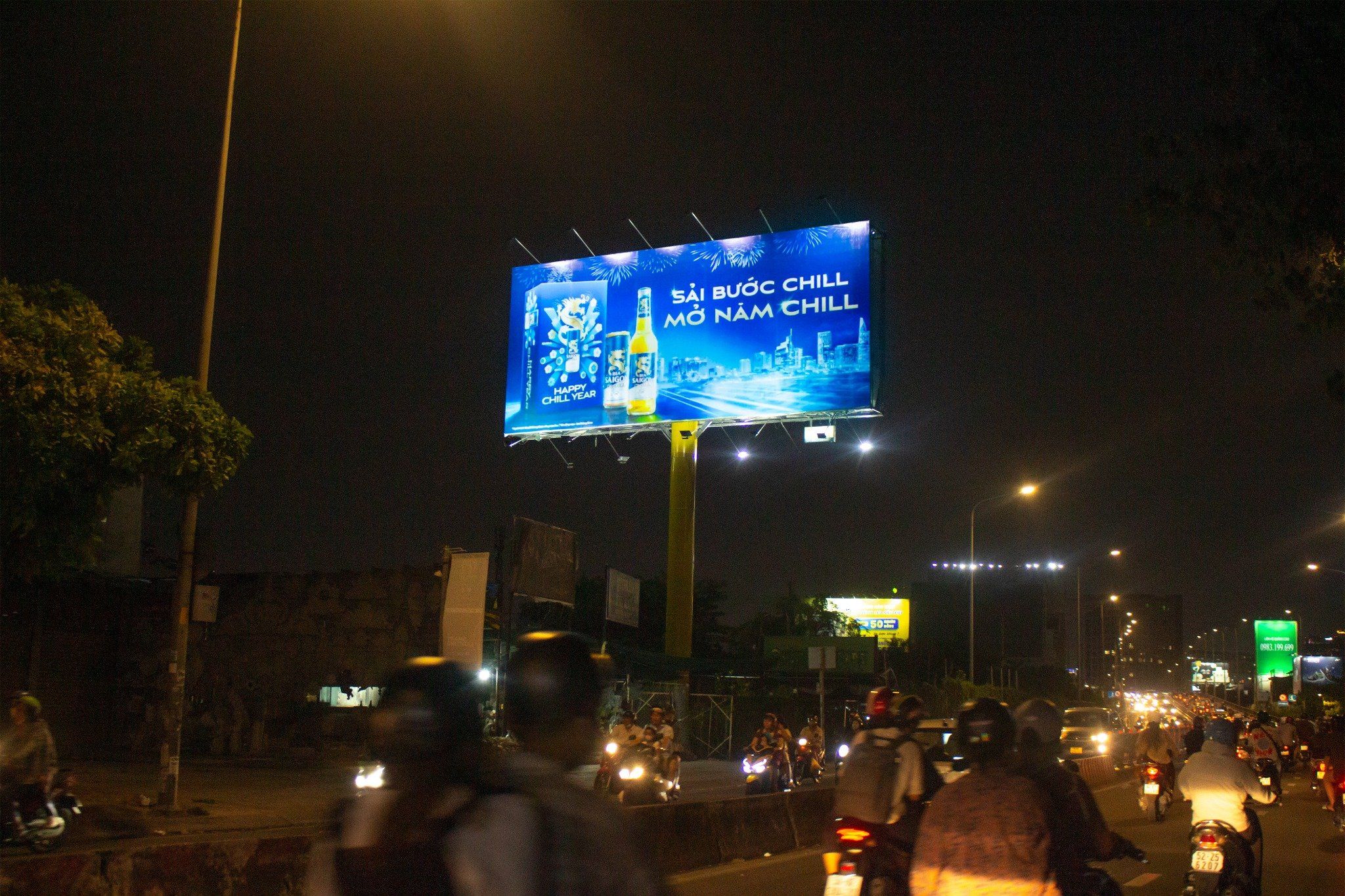  Billboard Cầu Kênh Tẻ - 32 Nguyễn Hữu Thọ, Quận 7, Tp. Hồ Chí Minh 