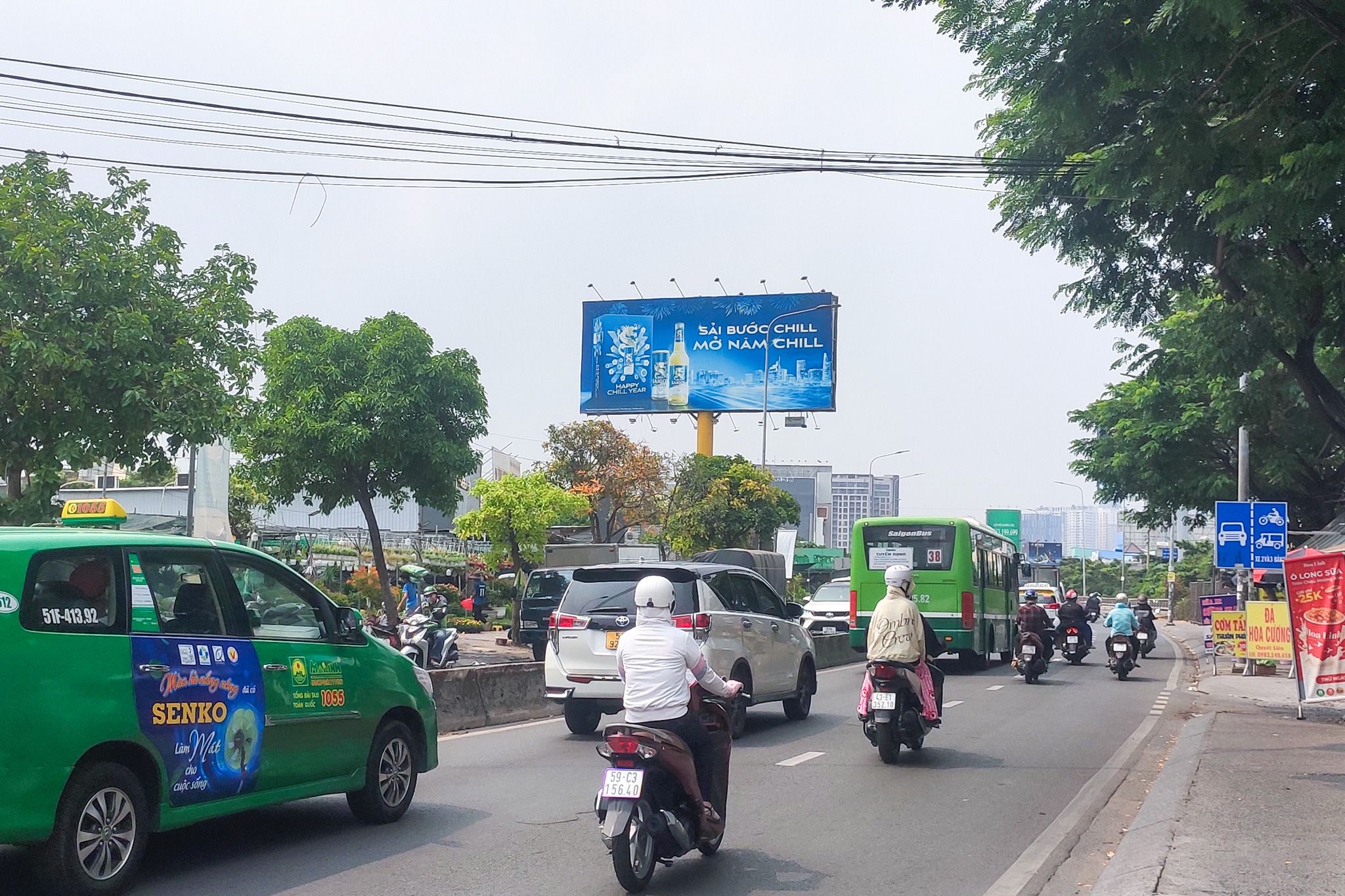  Billboard Cầu Kênh Tẻ - 32 Nguyễn Hữu Thọ, Quận 7, Tp. Hồ Chí Minh 