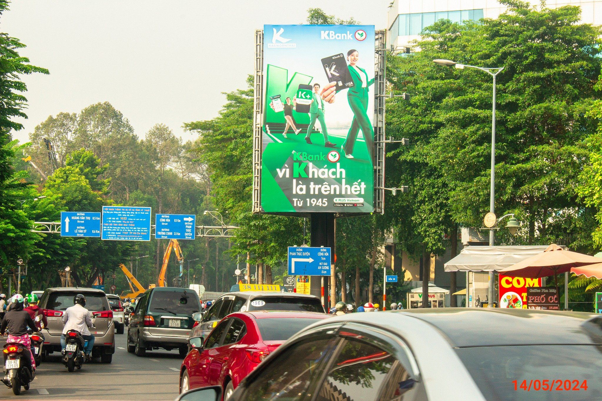  Billboard Trường Sơn Tân Sơn Nhất airport  - Công Viên Hoàng Văn Thụ - 69 Trần Quốc Hoàn, Tân Bình, Tp. Hồ Chí Minh 