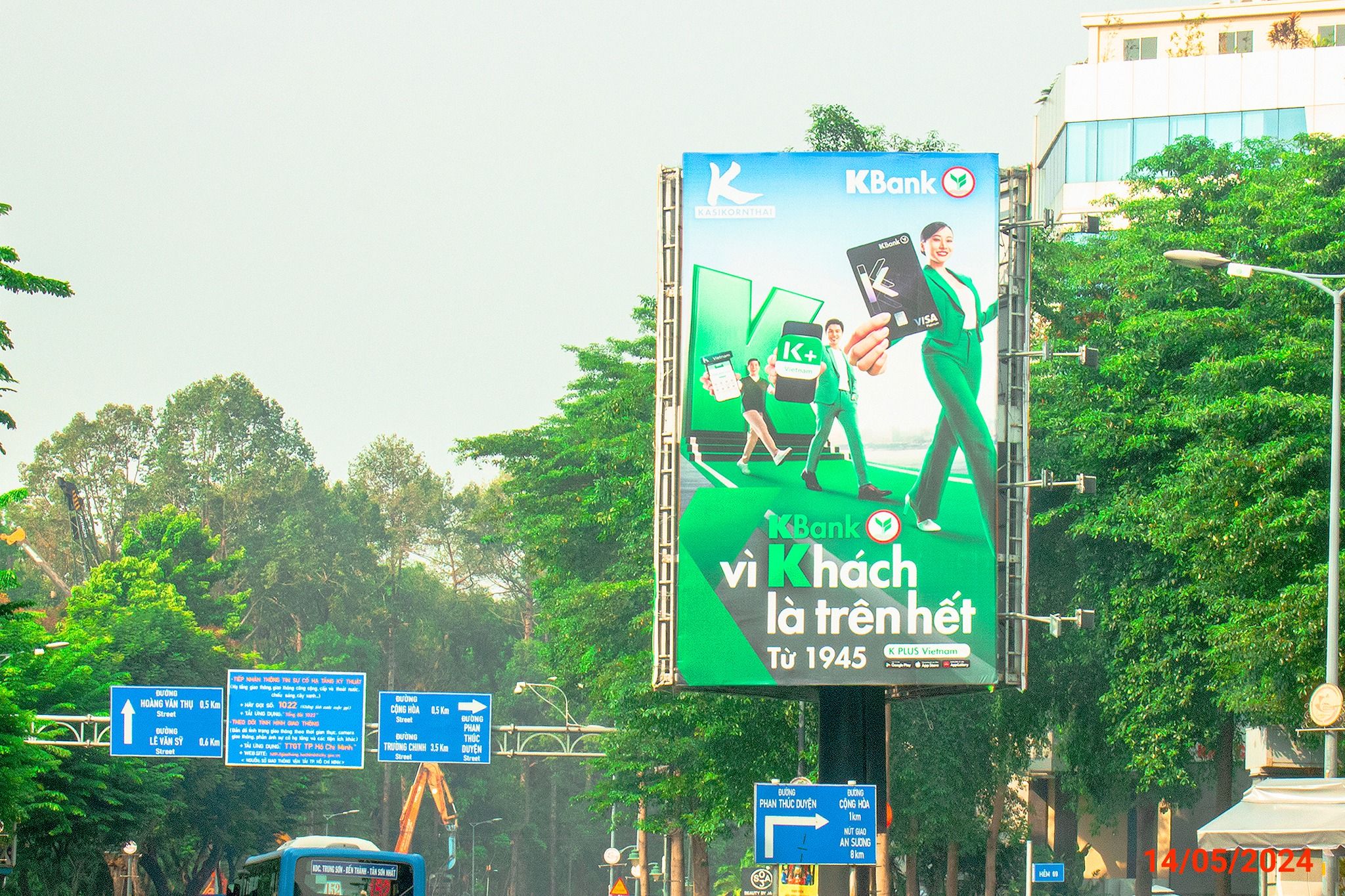  Billboard Trường Sơn Tân Sơn Nhất airport  - Công Viên Hoàng Văn Thụ - 69 Trần Quốc Hoàn, Tân Bình, Tp. Hồ Chí Minh 