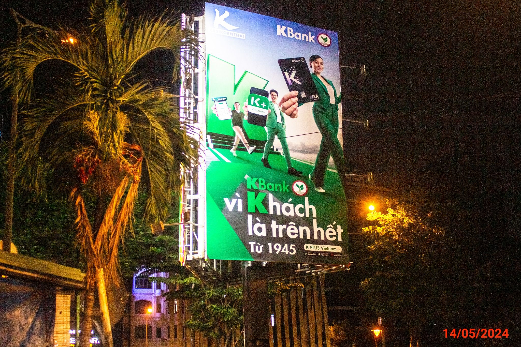  Billboard Trường Sơn Tân Sơn Nhất airport  - Công Viên Hoàng Văn Thụ - 69 Trần Quốc Hoàn, Tân Bình, Tp. Hồ Chí Minh 