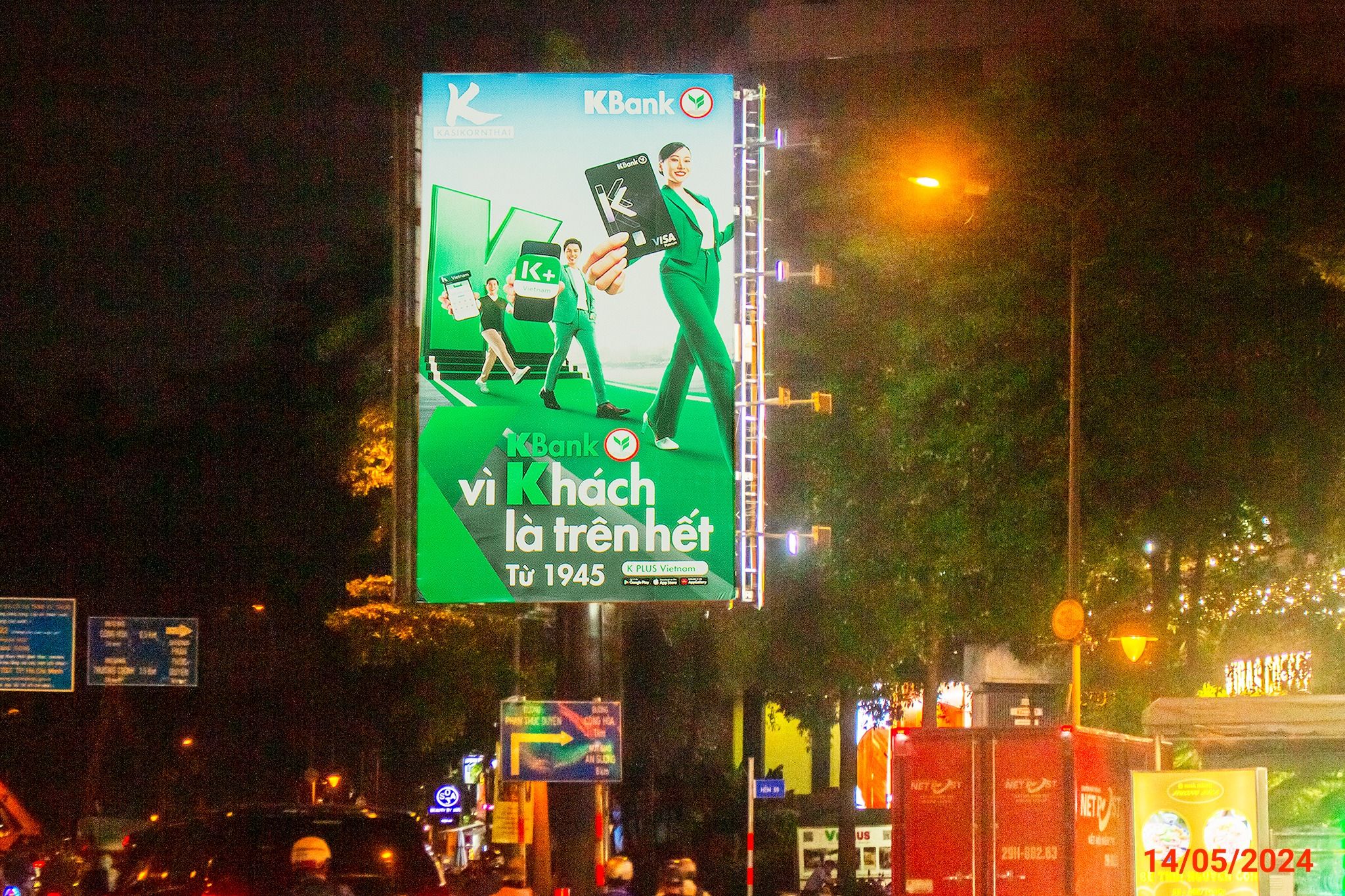  Billboard Trường Sơn Tân Sơn Nhất airport  - Công Viên Hoàng Văn Thụ - 69 Trần Quốc Hoàn, Tân Bình, Tp. Hồ Chí Minh 