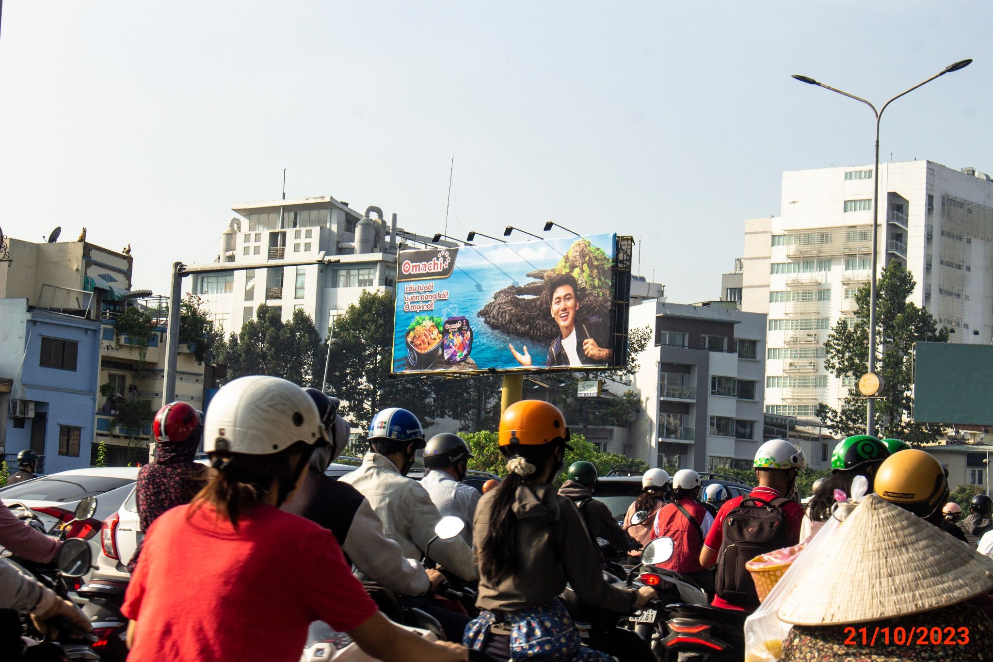  Billboard Cầu Điện Biên Phủ, Phường 17, Bình Thạnh, Tp. Hồ Chí Minh 