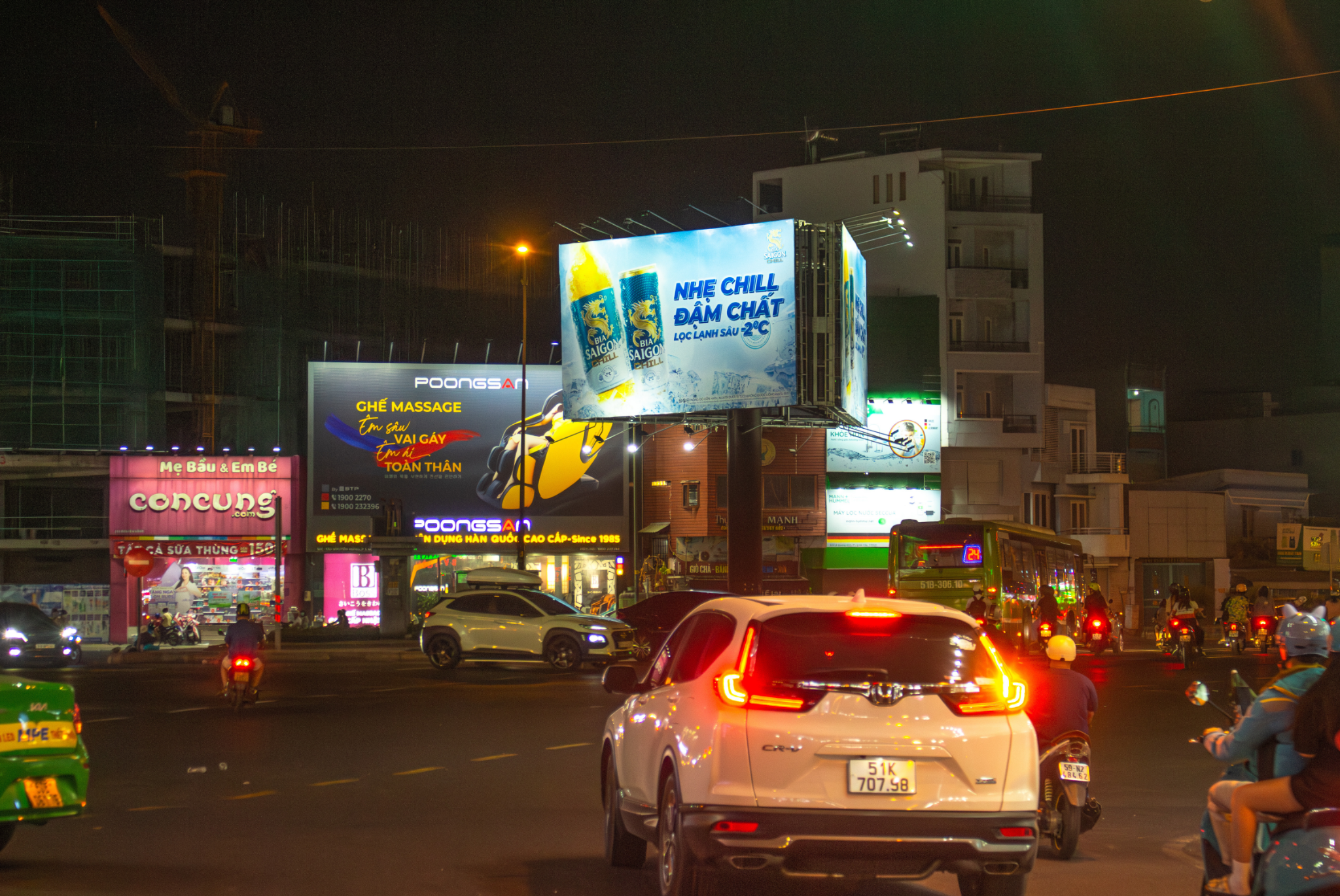  Billboard Tiểu Đảo Lê Quang Định - Phạm Văn Đồng, Gò Vấp, Tp. Hồ Chí Minh 