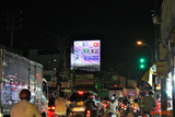  Pano Ngã 4 Trường Chinh - Tân Kỳ Tân Quý - 621 Trường Chinh, Tân Phú, Tp. Hồ Chí Minh 