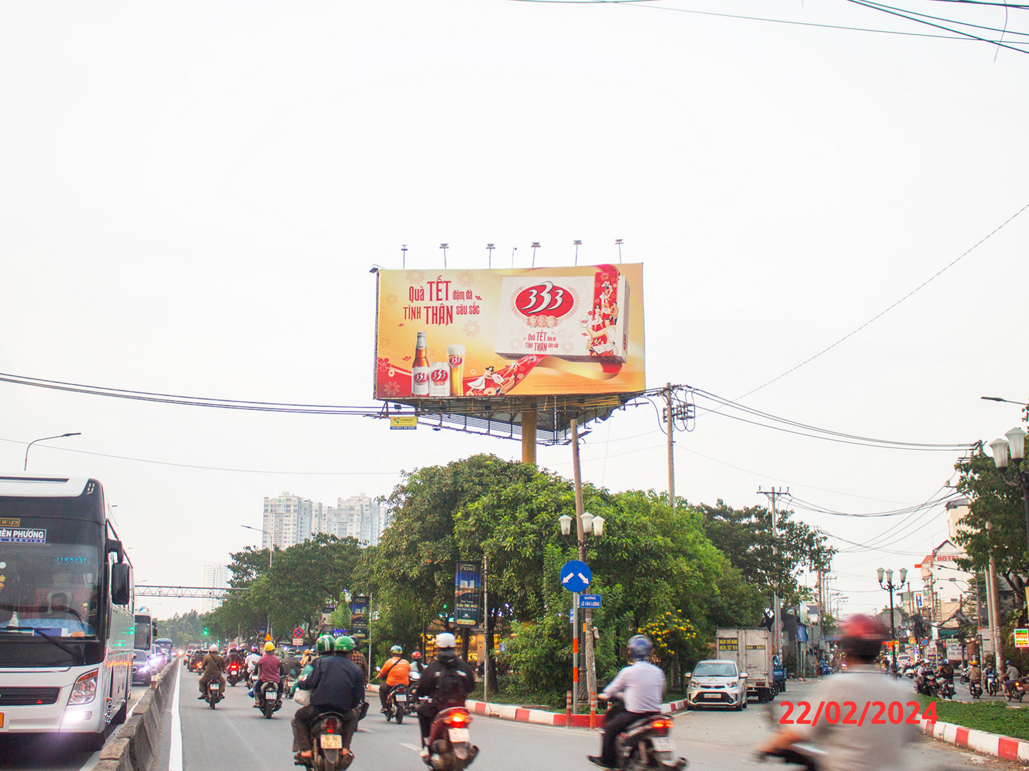  Billboard Mũi tàu Nguyễn Hữu Thọ - Lê Văn Lương, Quận 7, Tp. Hồ Chí Minh 