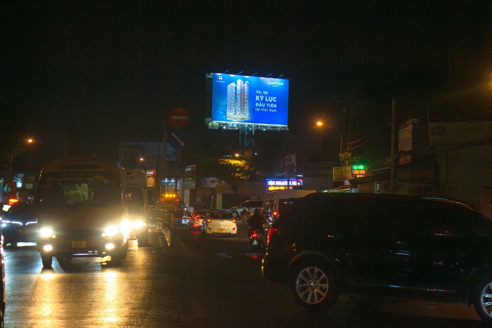  Billboard Cầu Ông Dầu - 299/5 Quốc Lộ 13, khu phố 5, Hiệp Bình Phước, Tp Thủ Đức 